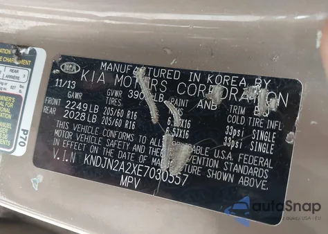 2014 Kia Soul из США, поврежденный, VIN KNDJN2A2XE7030557